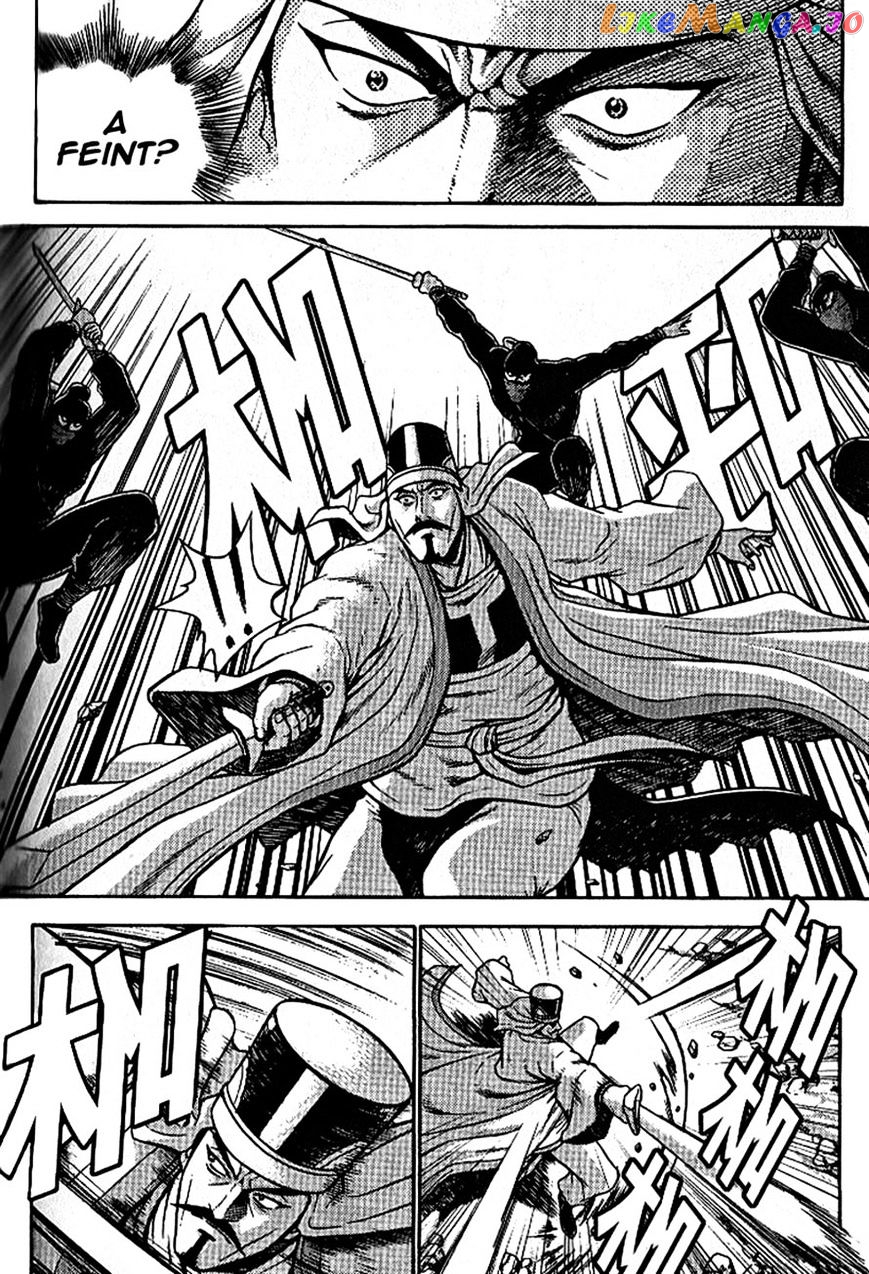 Ruler of the Land chapter 302 - page 8