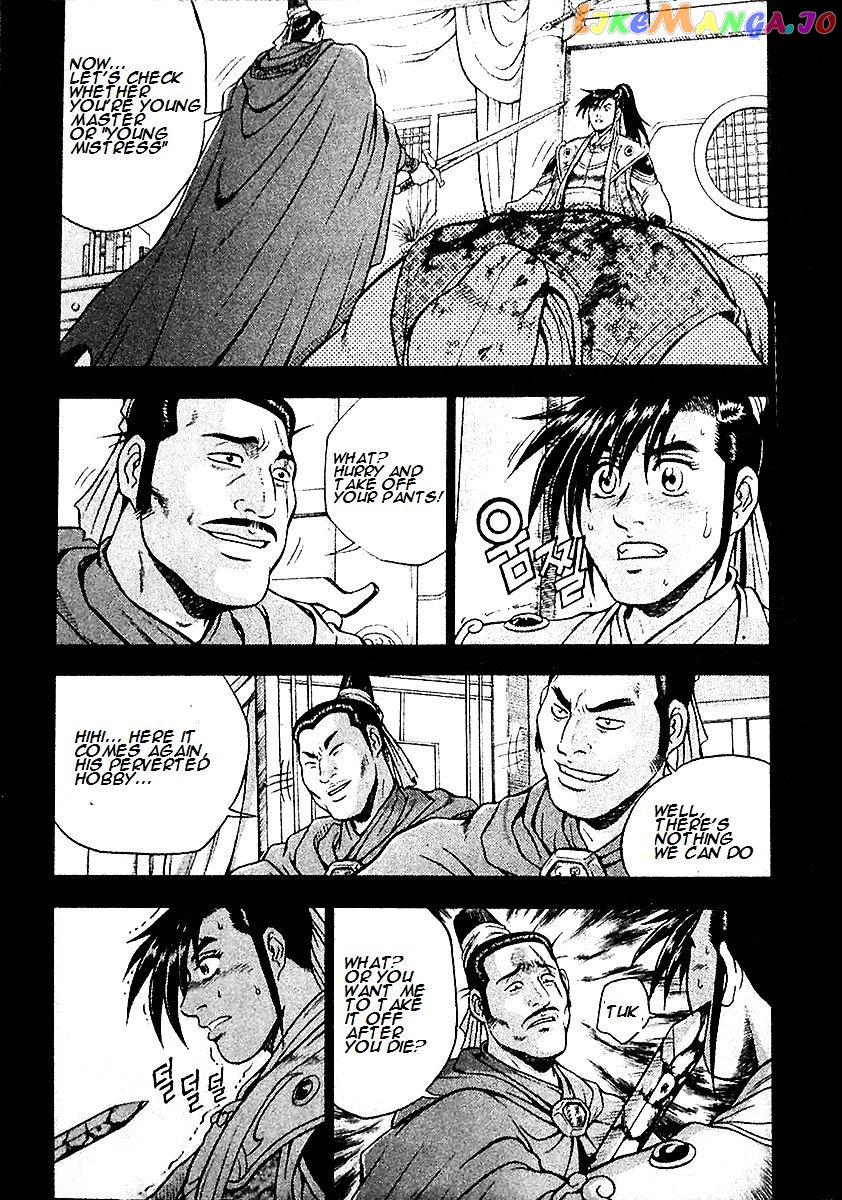 Ruler of the Land chapter 284 - page 13