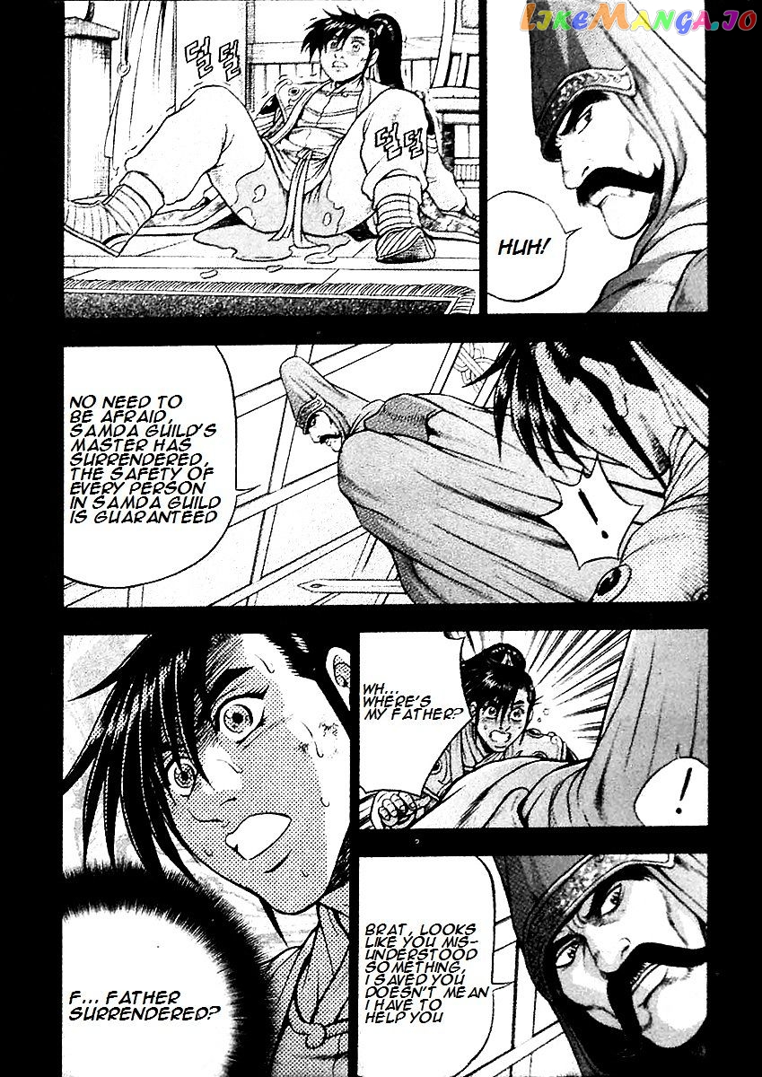 Ruler of the Land chapter 284 - page 18