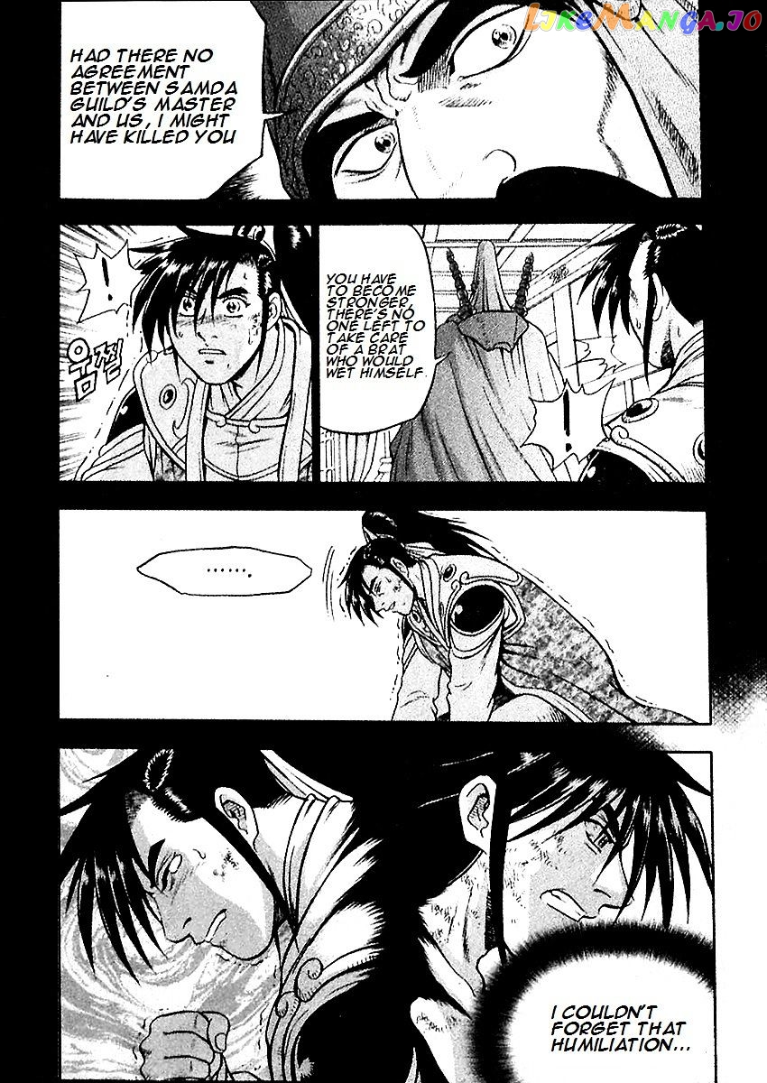 Ruler of the Land chapter 284 - page 19