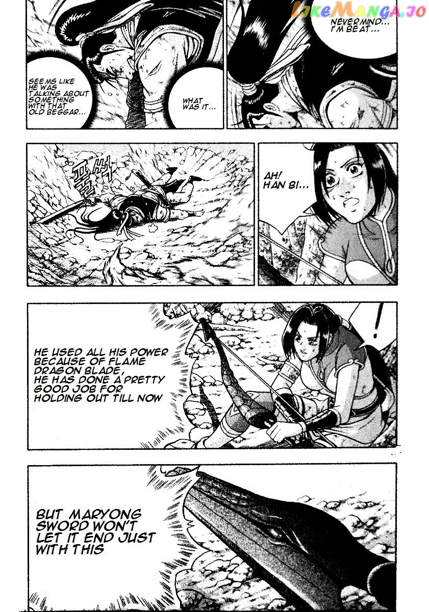 Ruler of the Land chapter 284 - page 22