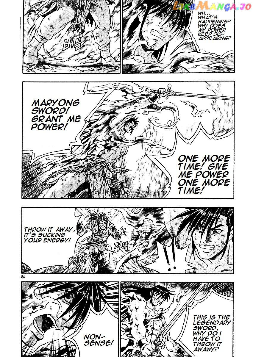 Ruler of the Land chapter 284 - page 23