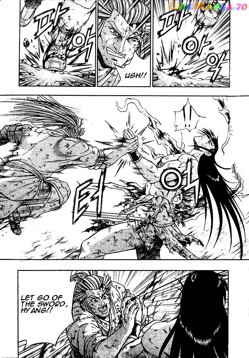 Ruler of the Land chapter 284 - page 25