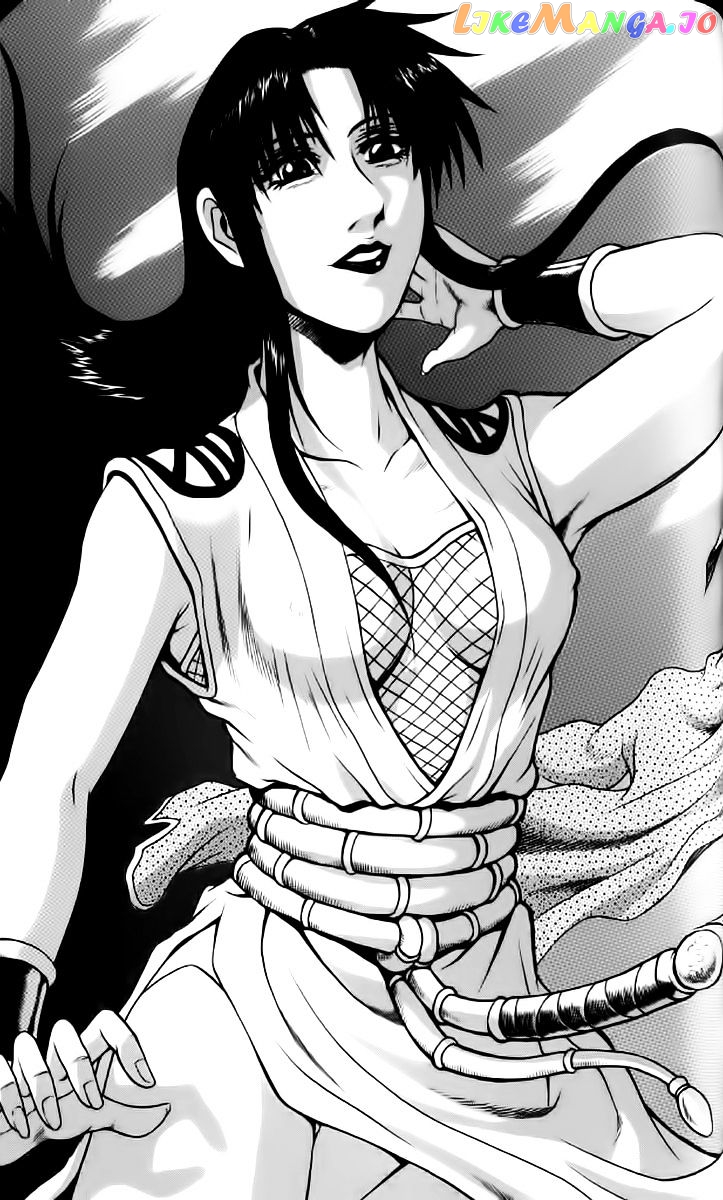 Ruler of the Land chapter 234 - page 1
