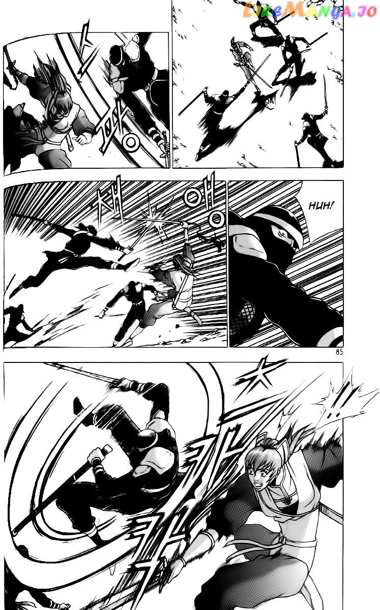 Ruler of the Land chapter 234 - page 24