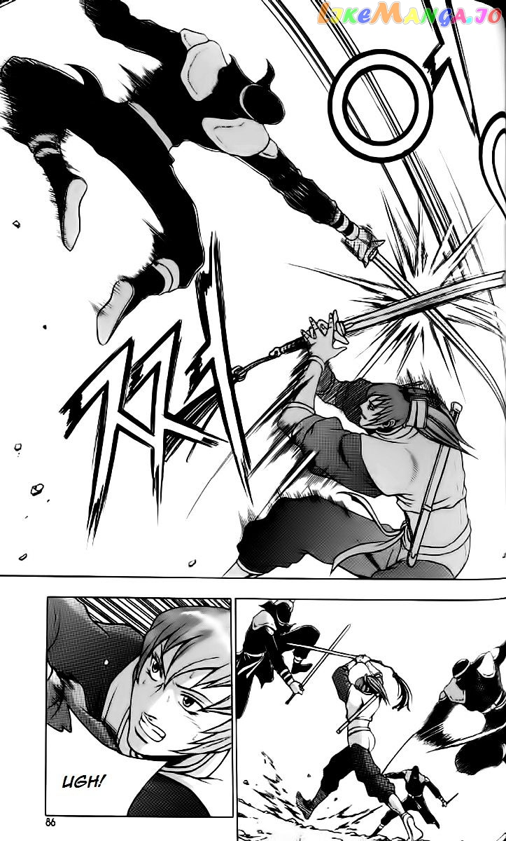 Ruler of the Land chapter 234 - page 25