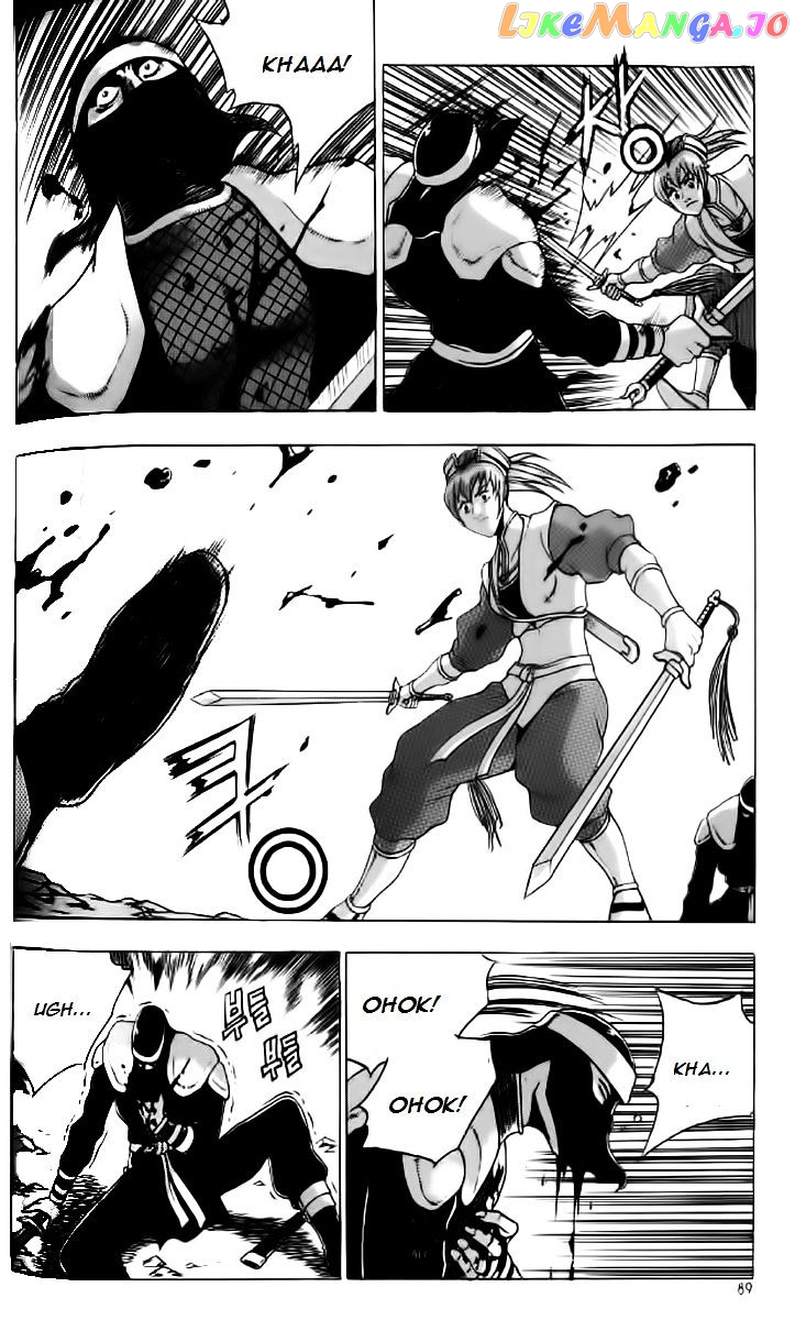 Ruler of the Land chapter 234 - page 28