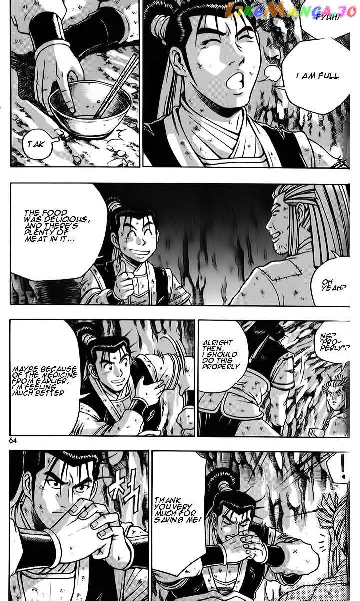 Ruler of the Land chapter 262 - page 2