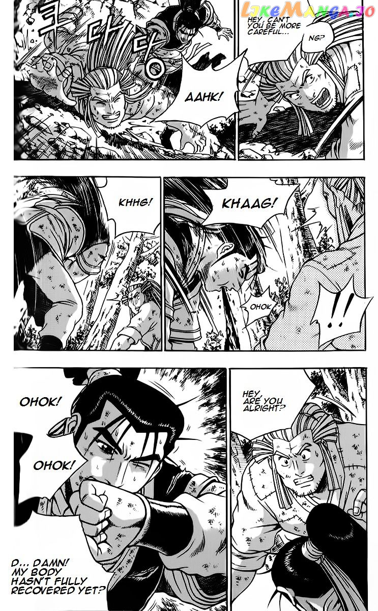 Ruler of the Land chapter 262 - page 20
