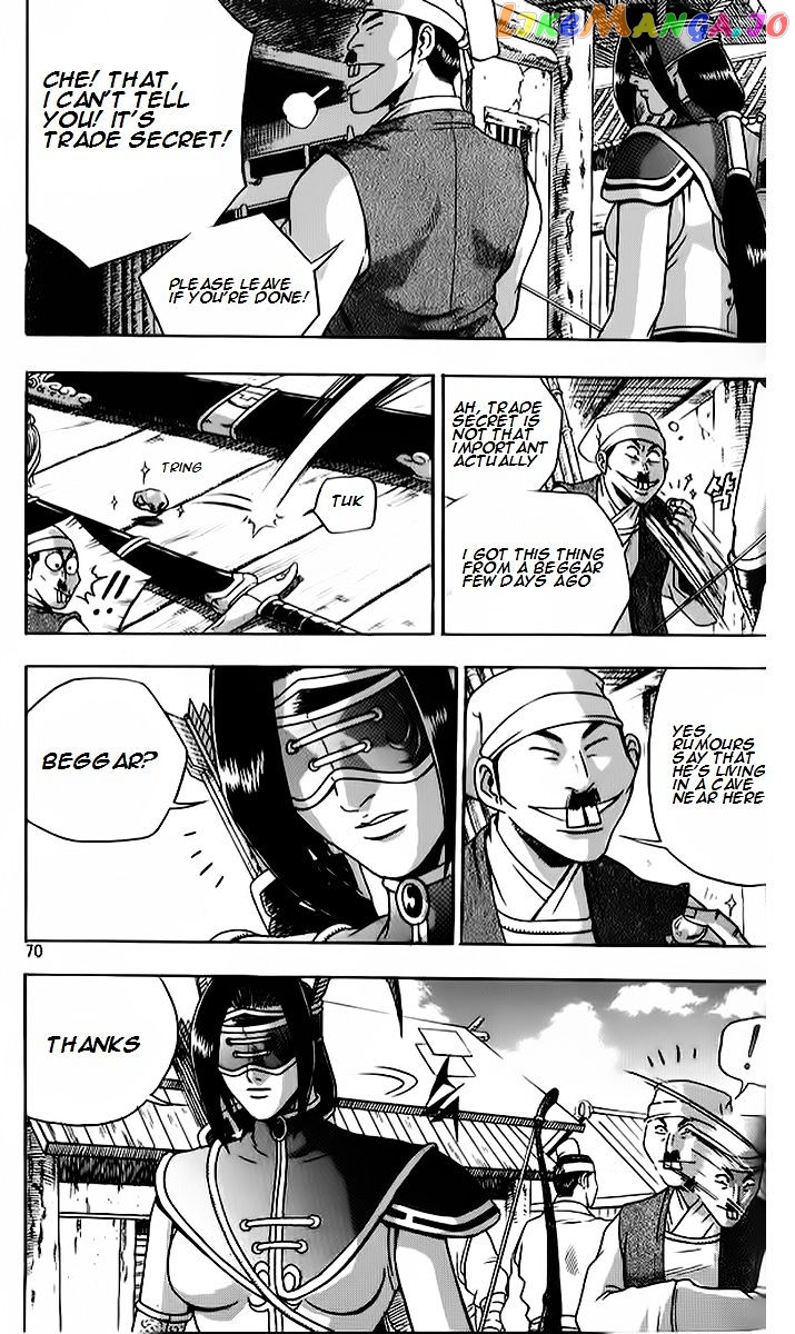 Ruler of the Land chapter 262 - page 8