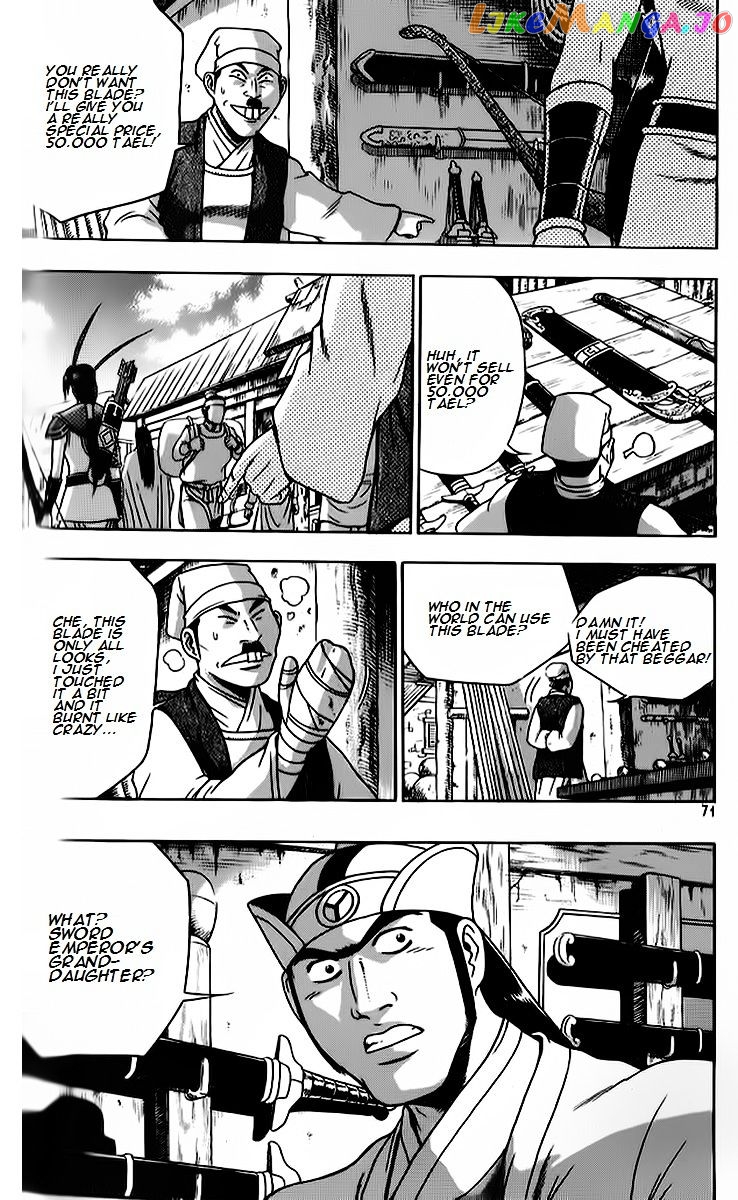 Ruler of the Land chapter 262 - page 9