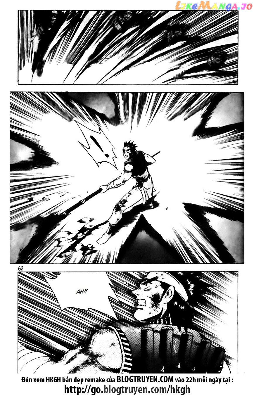 Ruler of the Land chapter 144 - page 9