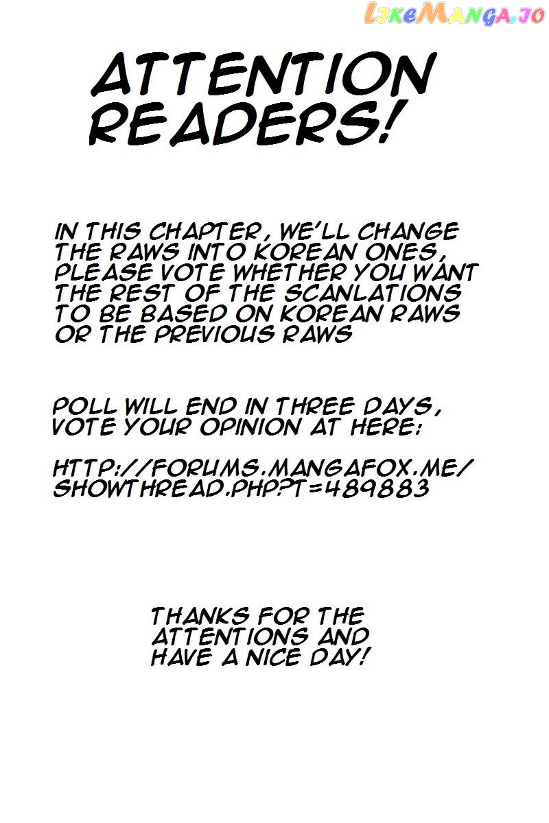 Ruler of the Land chapter 205 - page 1