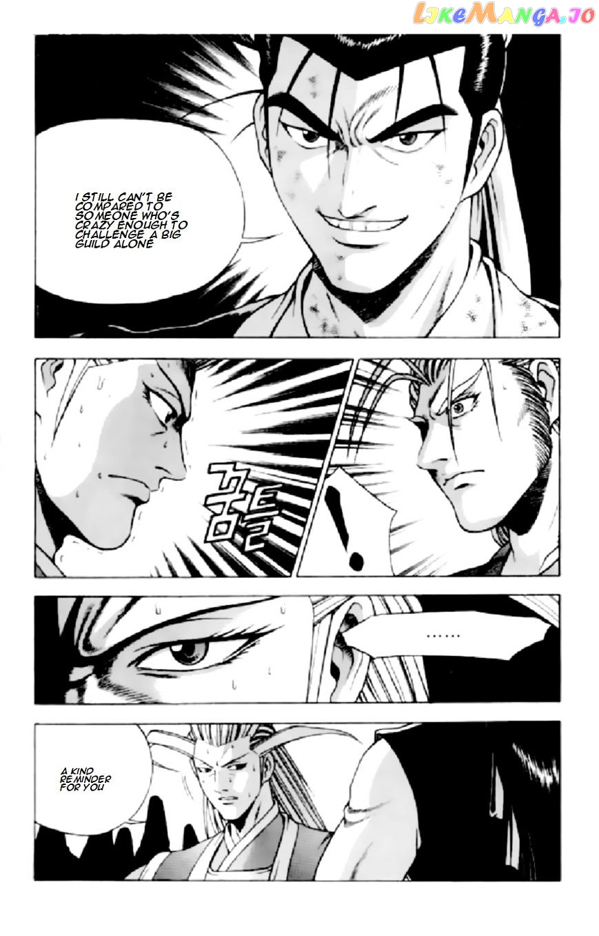 Ruler of the Land chapter 205 - page 21