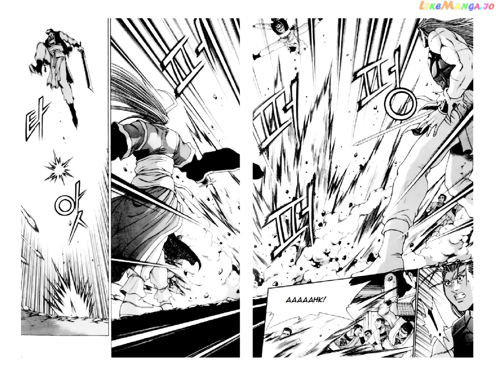 Ruler of the Land chapter 205 - page 25