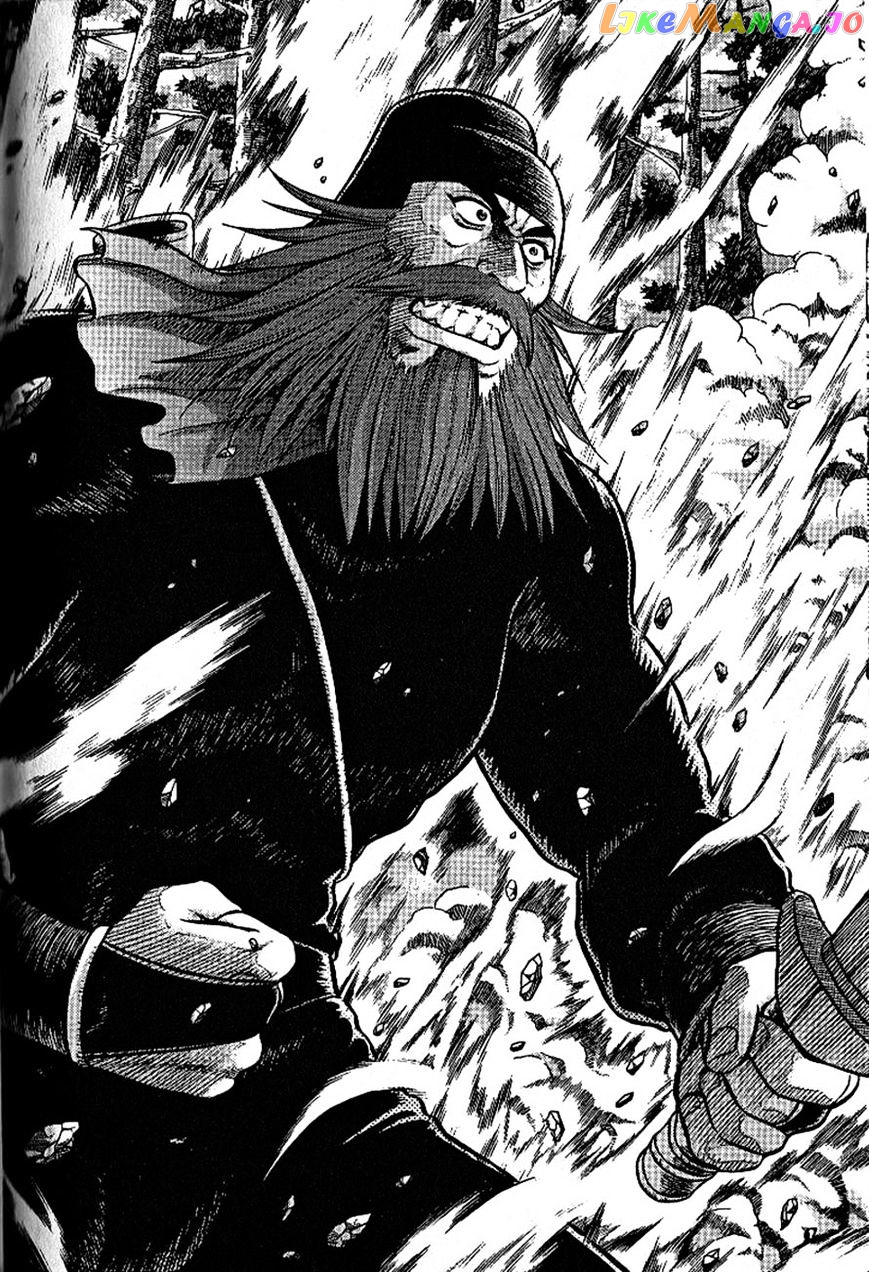 Ruler of the Land chapter 303 - page 1
