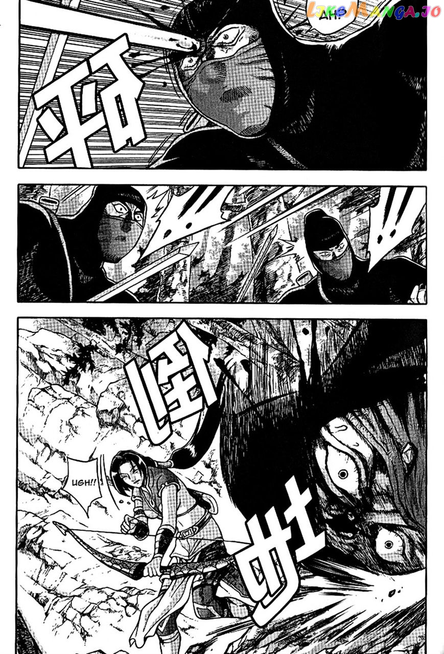Ruler of the Land chapter 303 - page 20