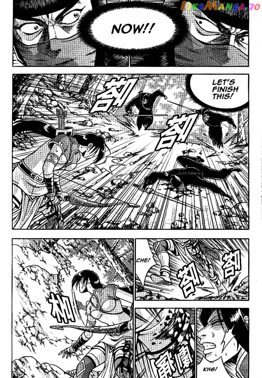 Ruler of the Land chapter 303 - page 21
