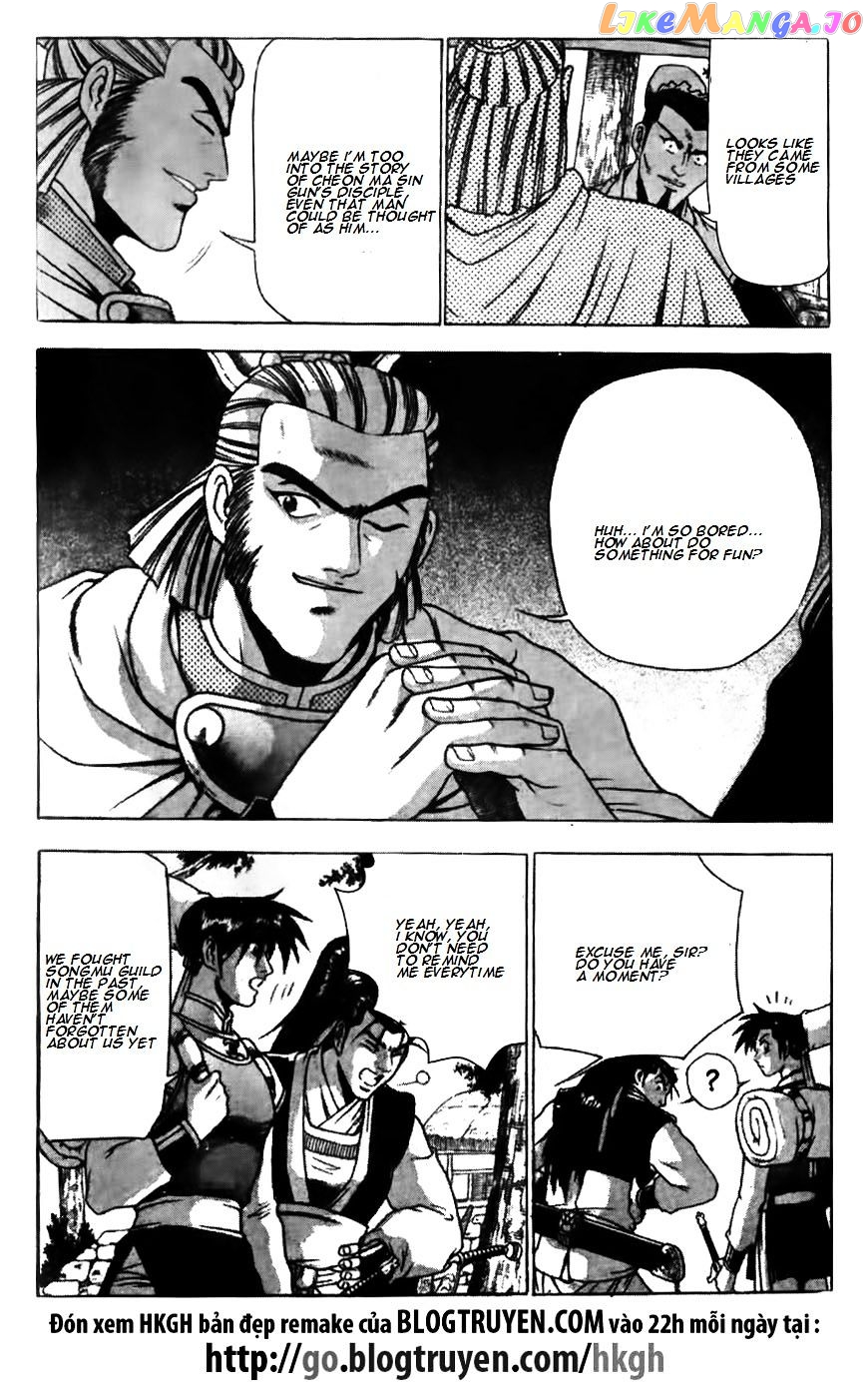 Ruler of the Land chapter 174 - page 1
