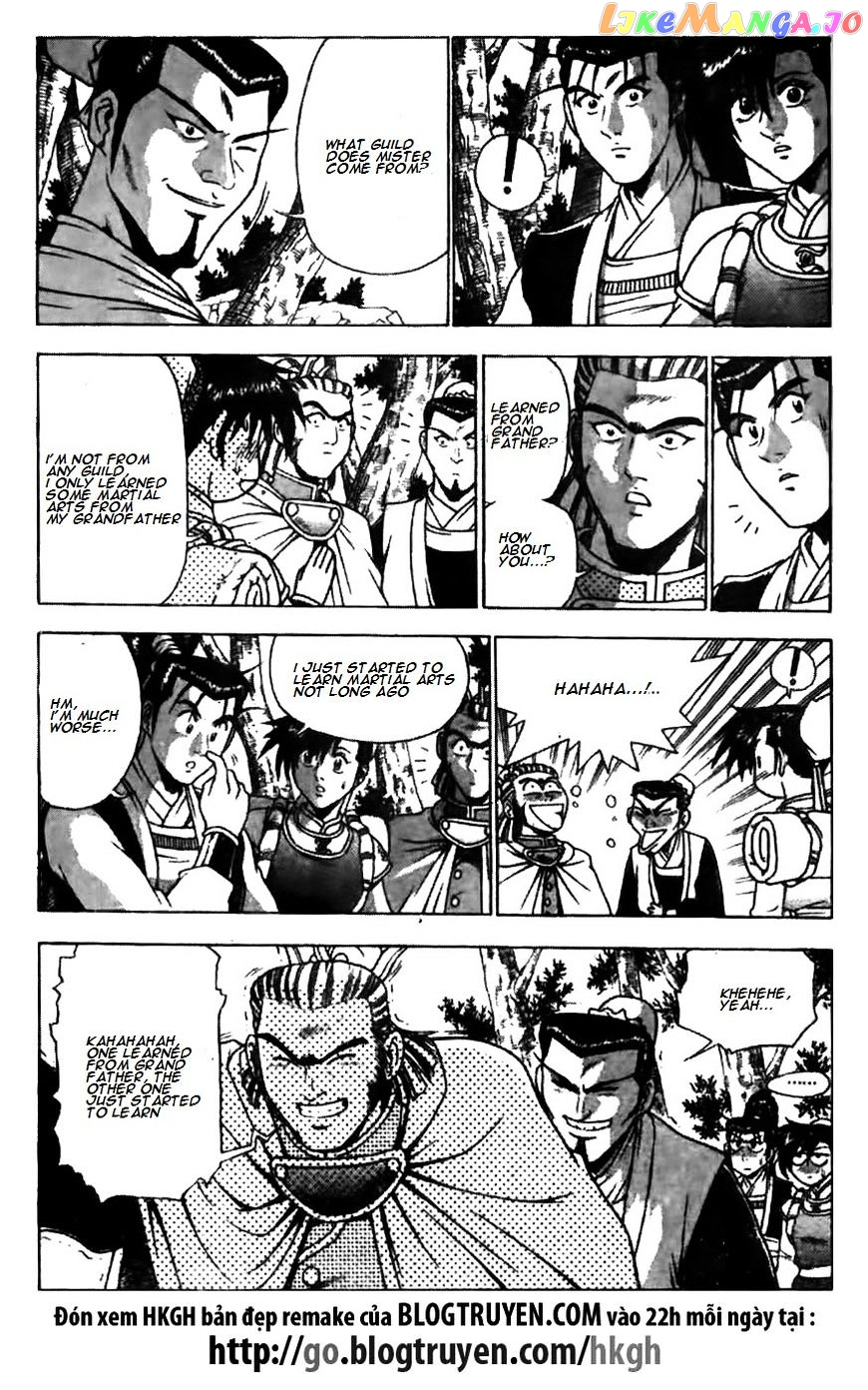 Ruler of the Land chapter 174 - page 10