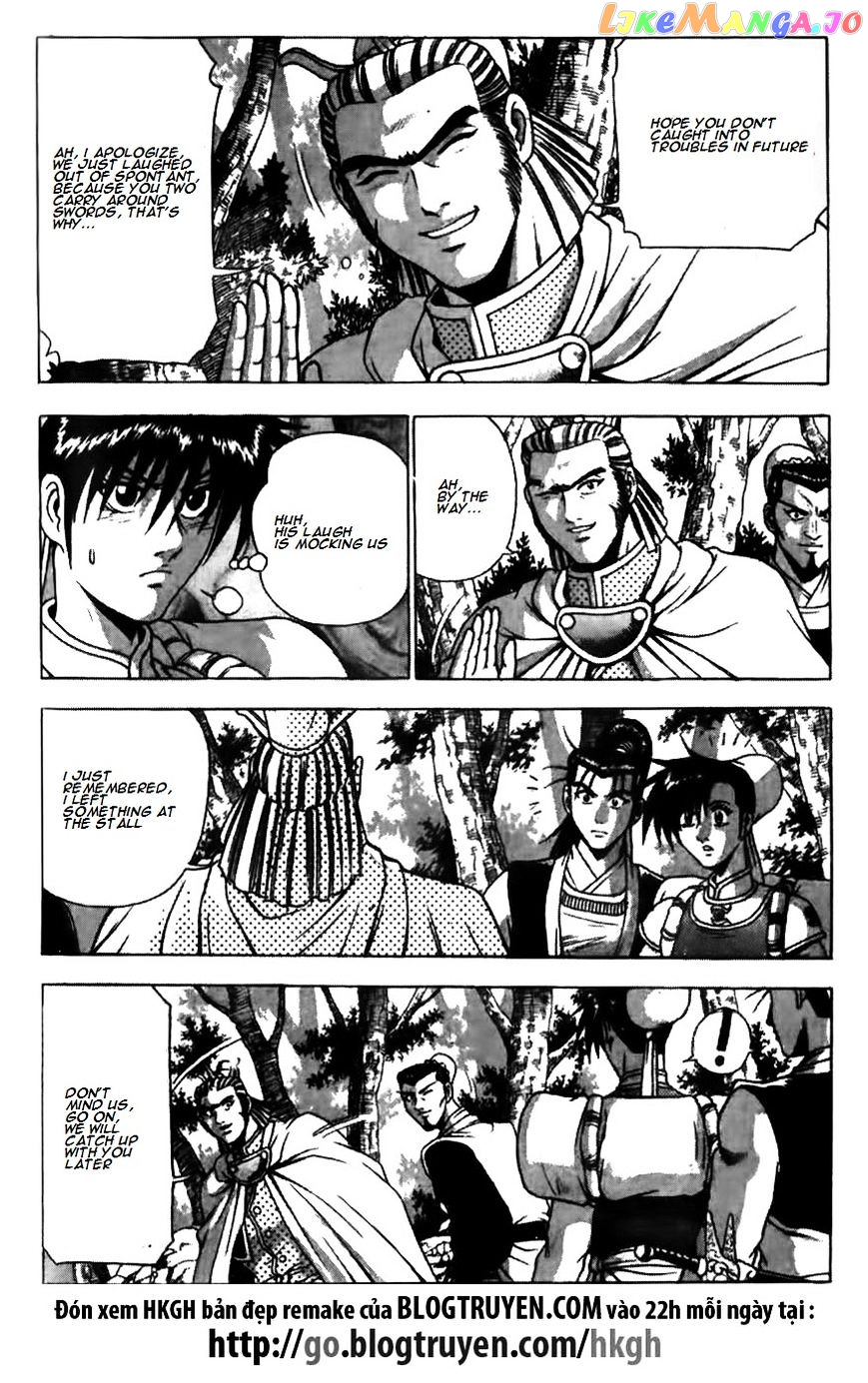 Ruler of the Land chapter 174 - page 11