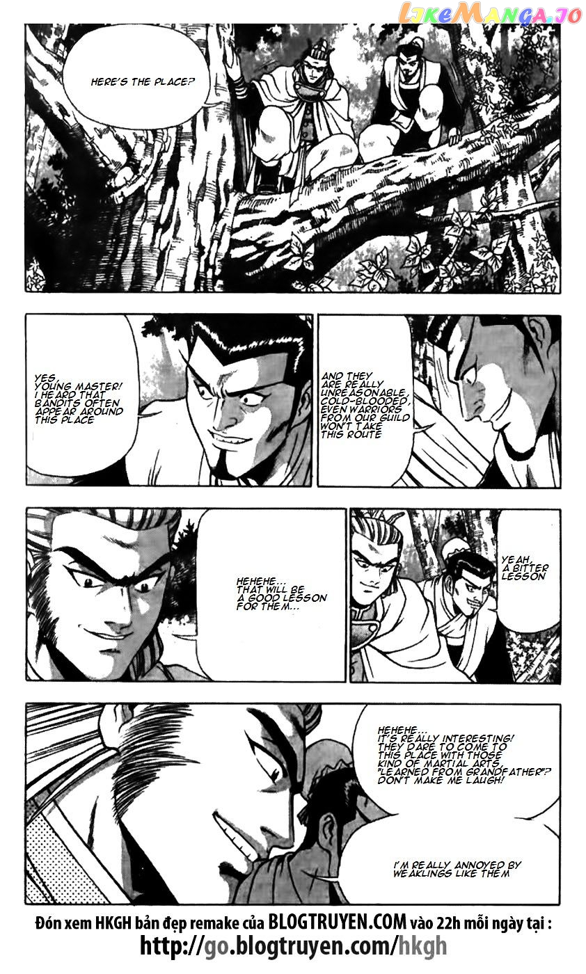 Ruler of the Land chapter 174 - page 13