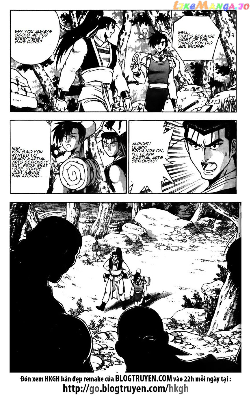 Ruler of the Land chapter 174 - page 14
