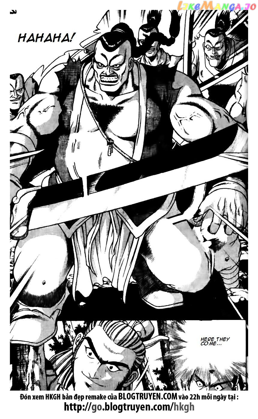 Ruler of the Land chapter 174 - page 16