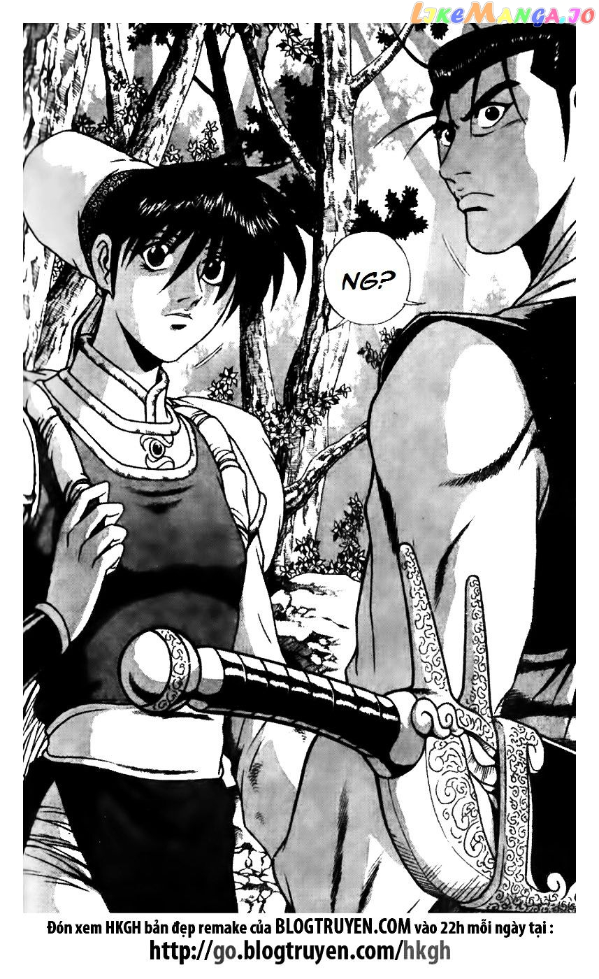 Ruler of the Land chapter 174 - page 17