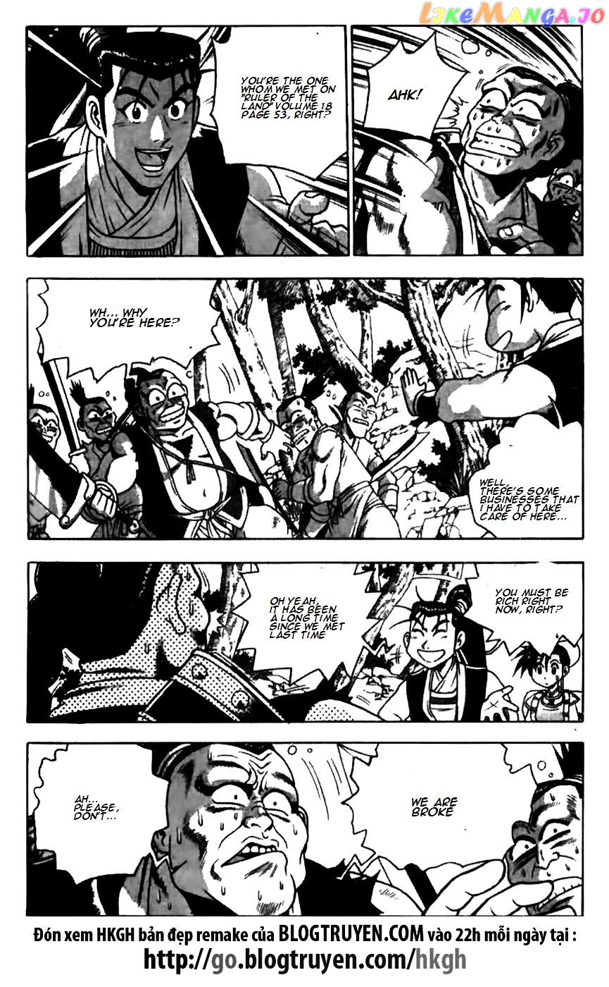 Ruler of the Land chapter 174 - page 19