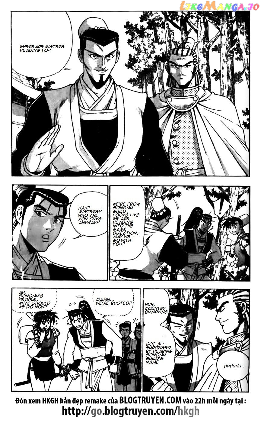 Ruler of the Land chapter 174 - page 2