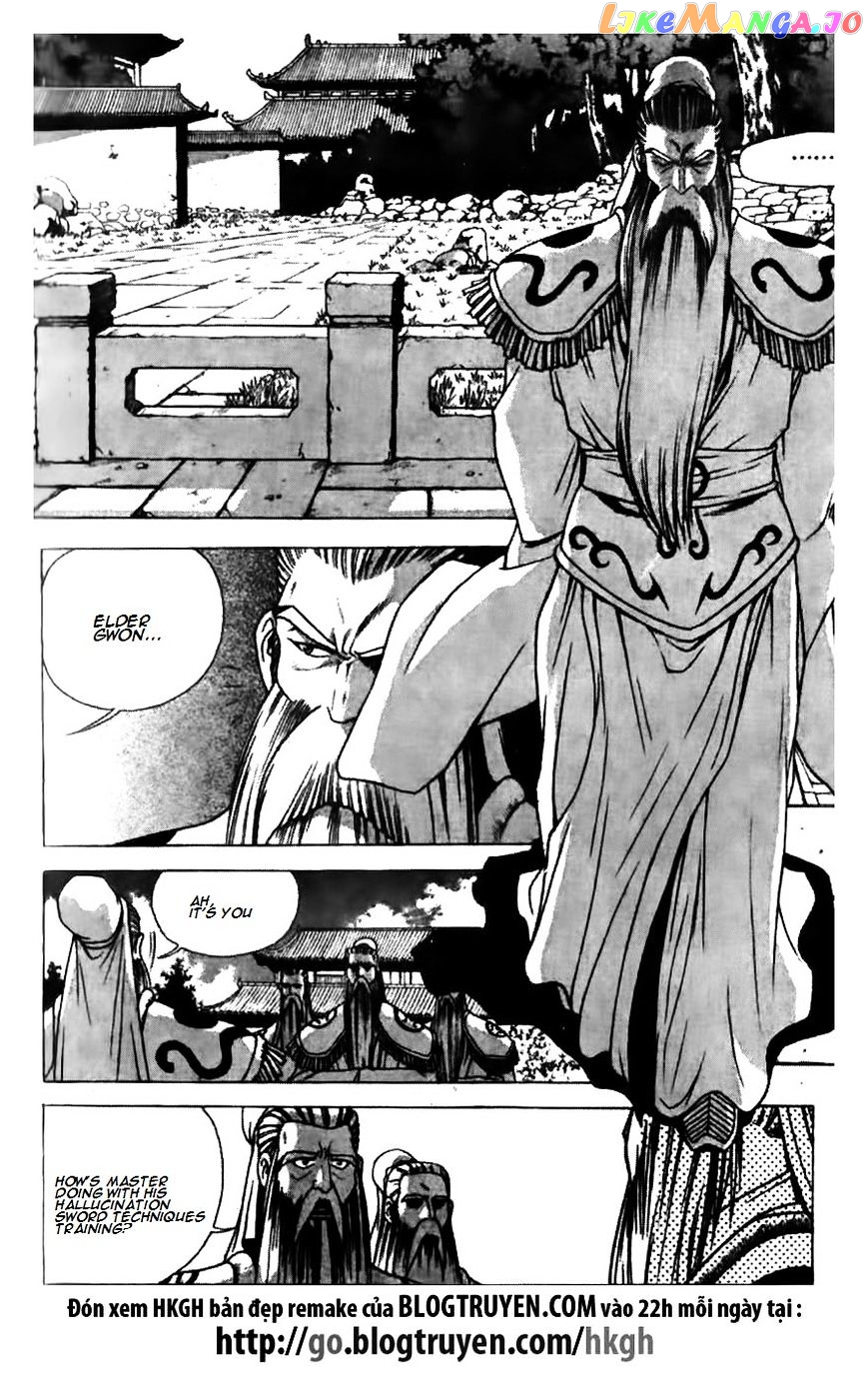 Ruler of the Land chapter 174 - page 21