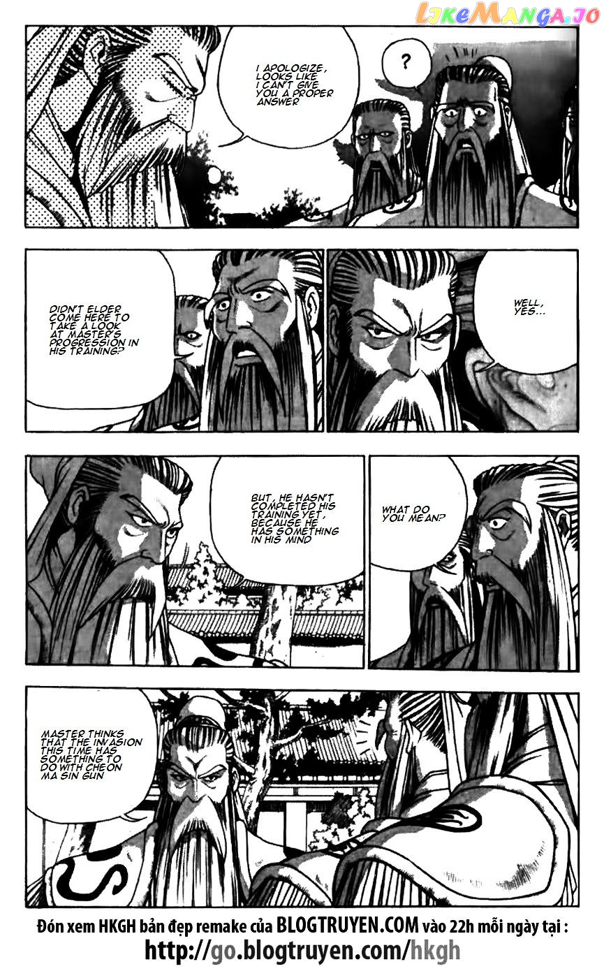 Ruler of the Land chapter 174 - page 22