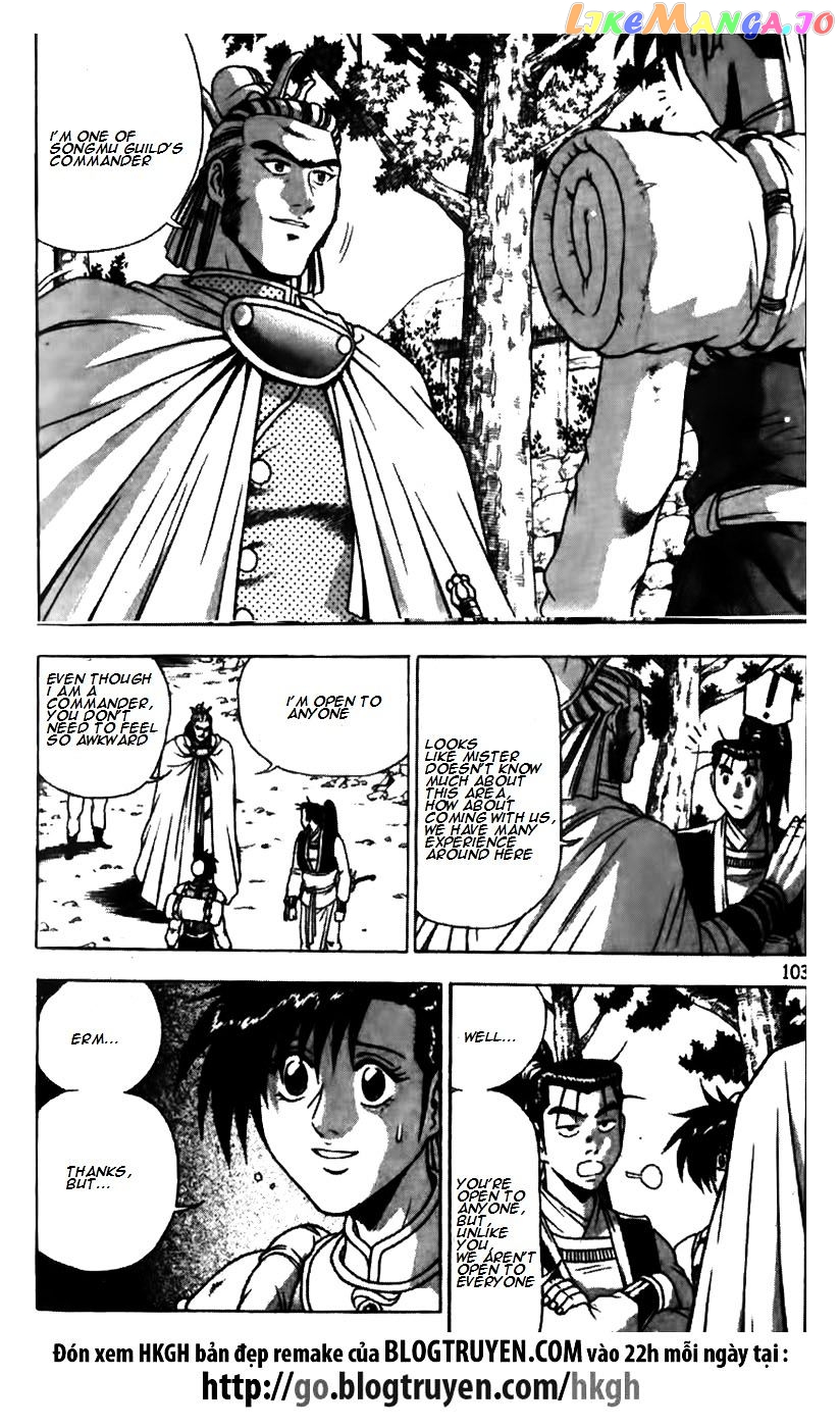 Ruler of the Land chapter 174 - page 3