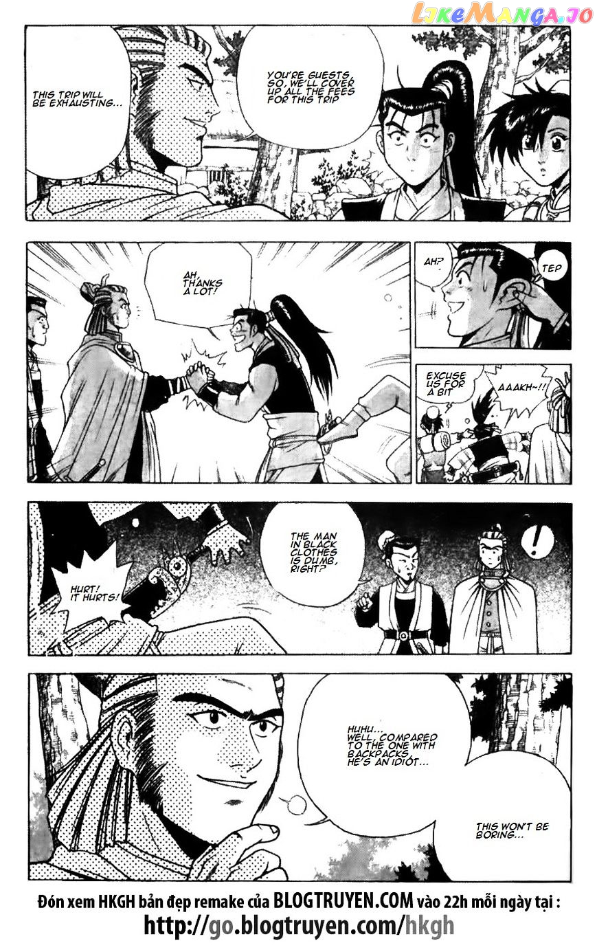 Ruler of the Land chapter 174 - page 4