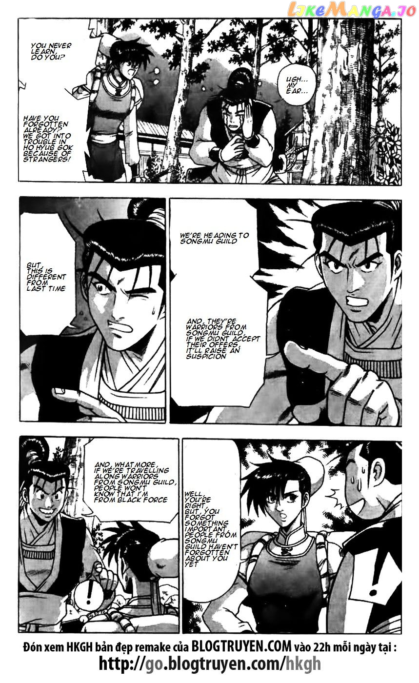Ruler of the Land chapter 174 - page 5