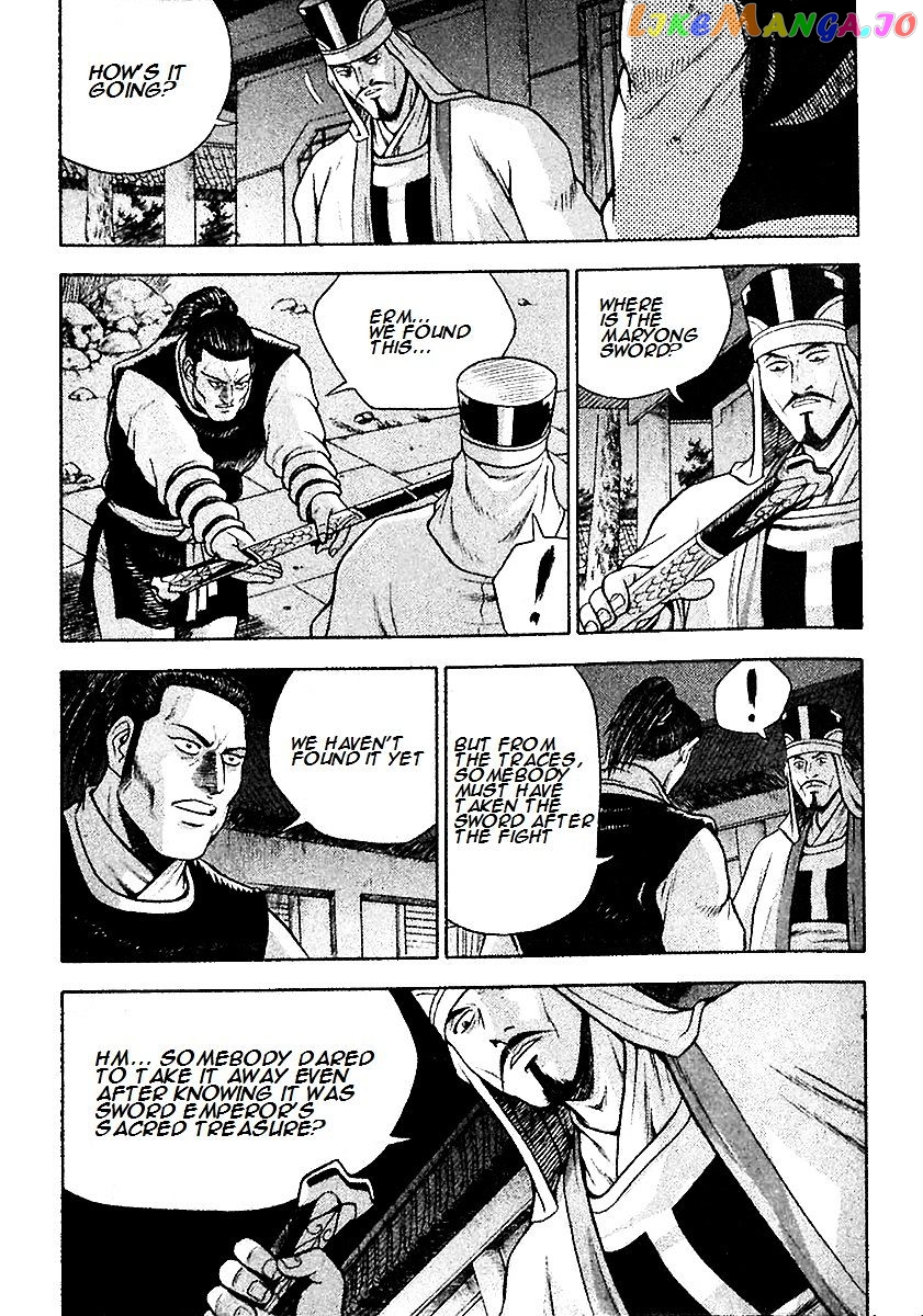 Ruler of the Land chapter 285 - page 19