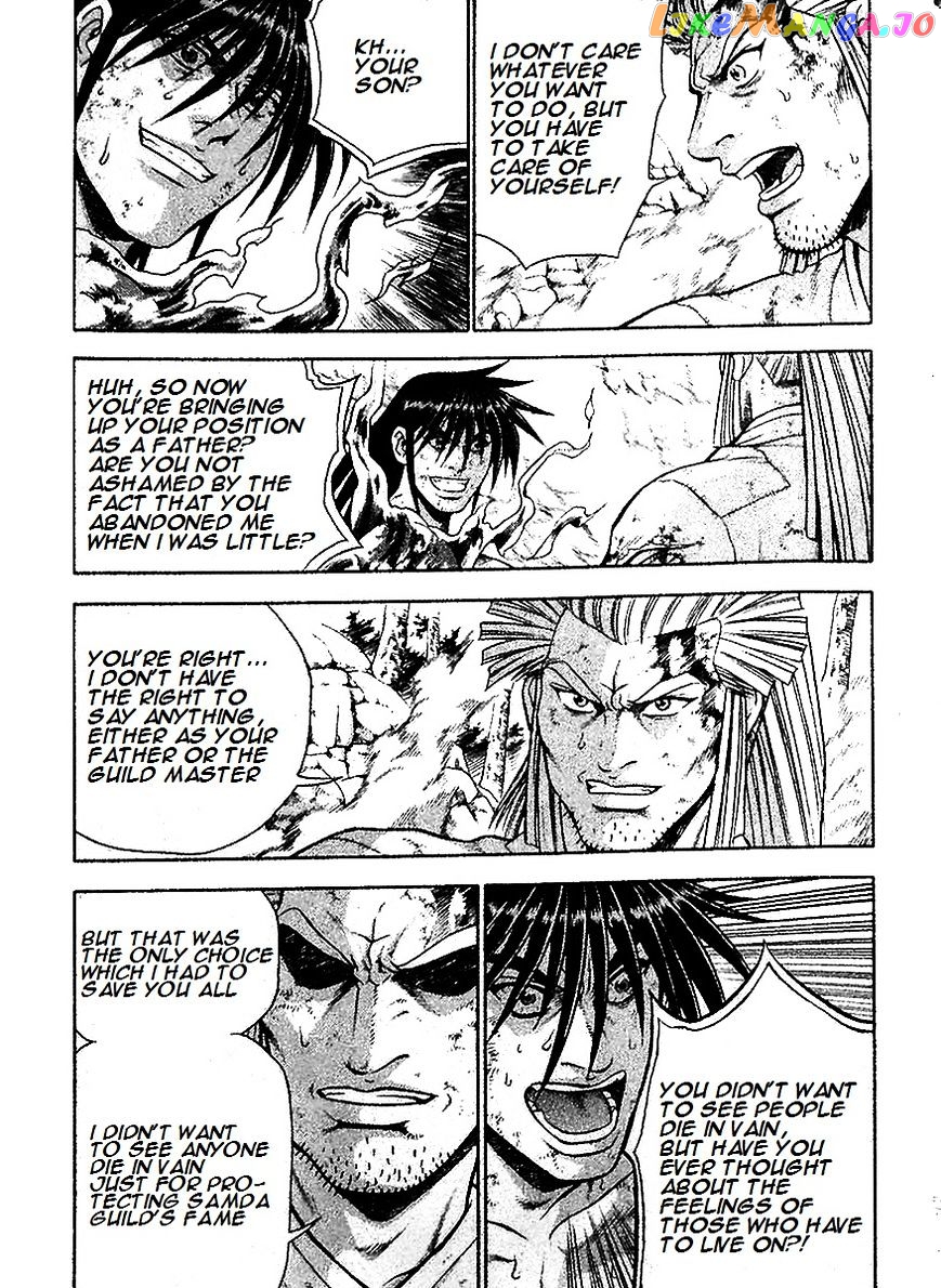 Ruler of the Land chapter 285 - page 2
