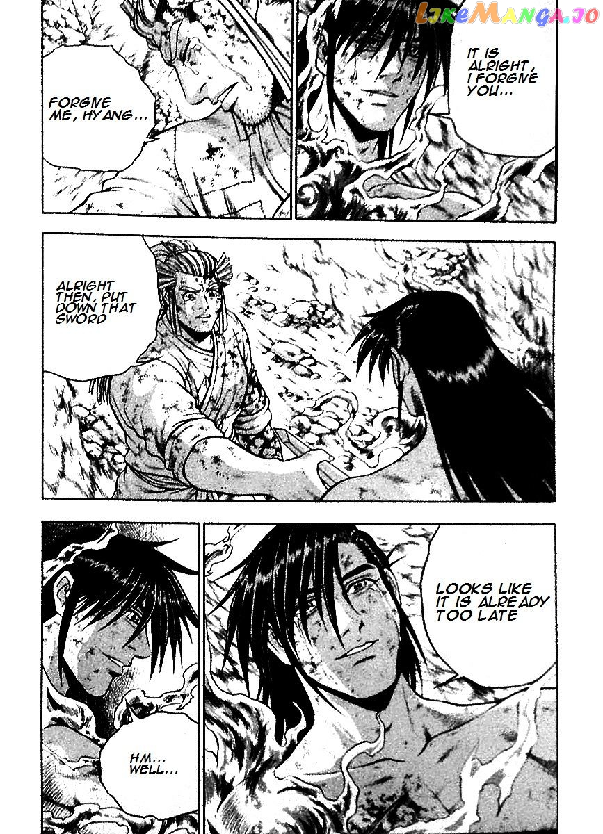 Ruler of the Land chapter 285 - page 9