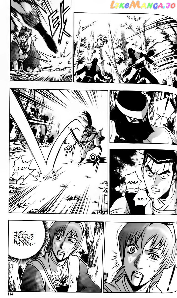Ruler of the Land chapter 235 - page 19