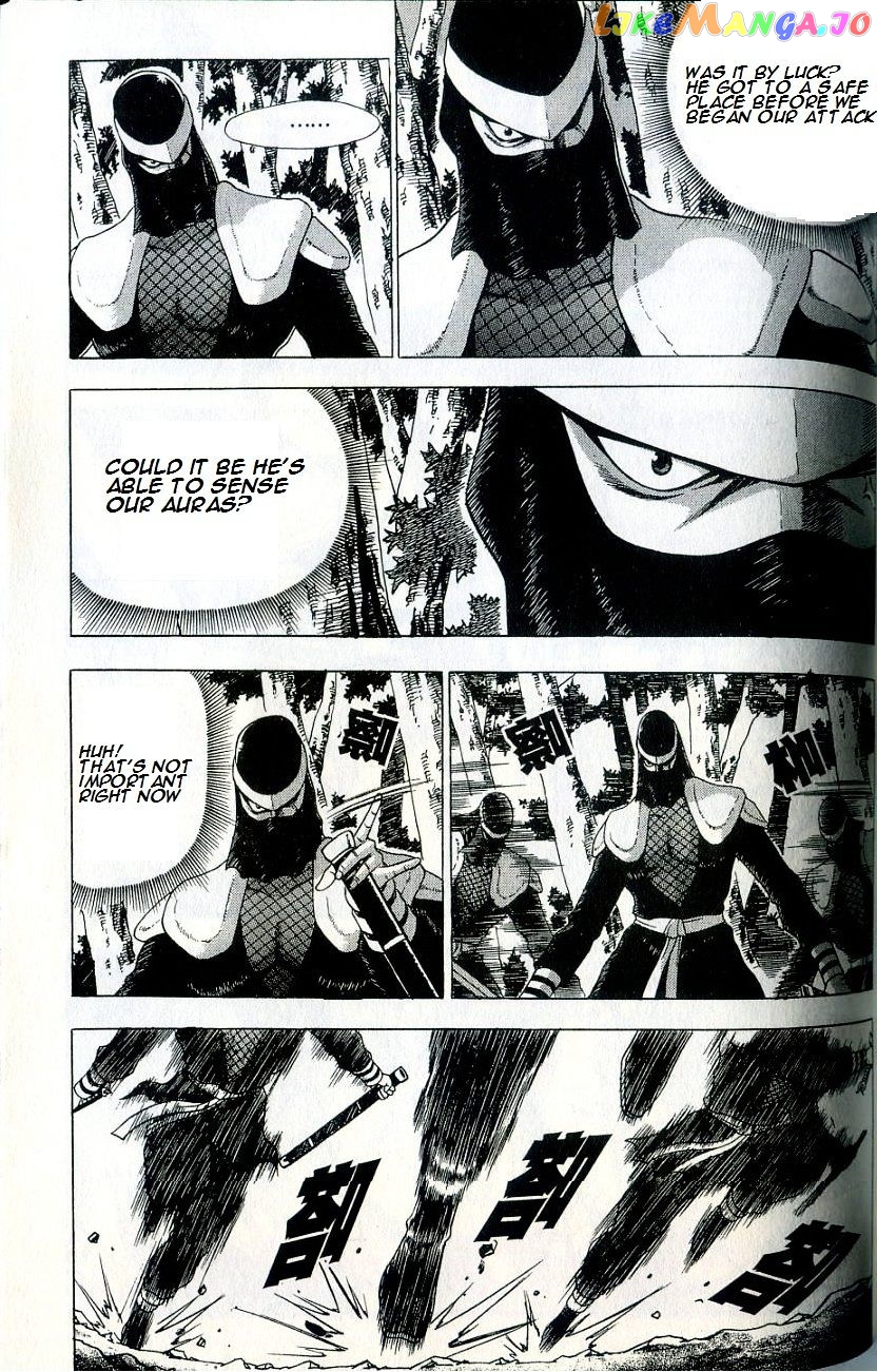 Ruler of the Land chapter 235 - page 21