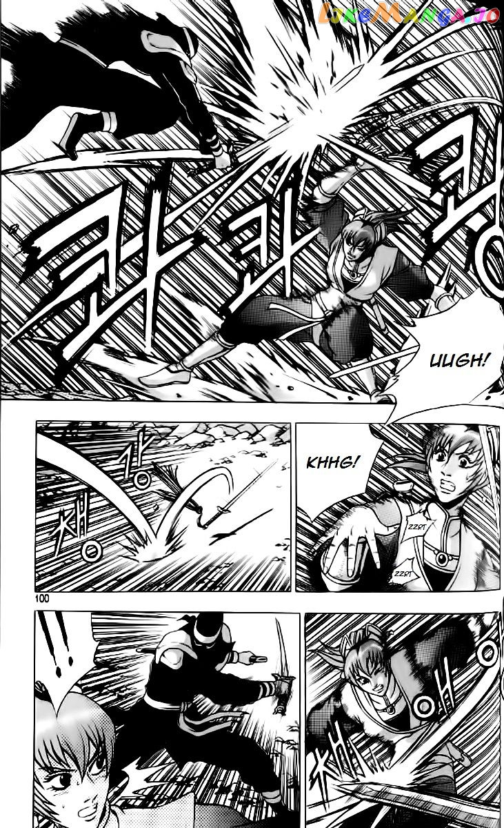 Ruler of the Land chapter 235 - page 7