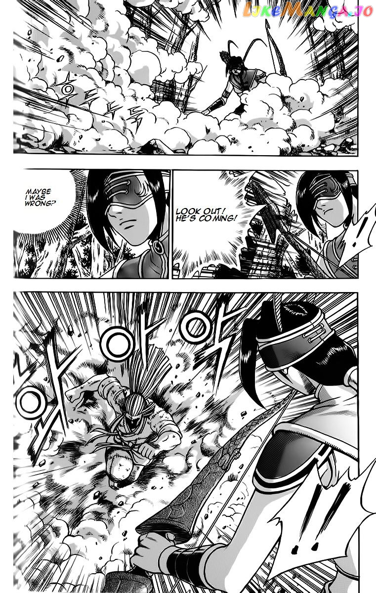 Ruler of the Land chapter 263 - page 7