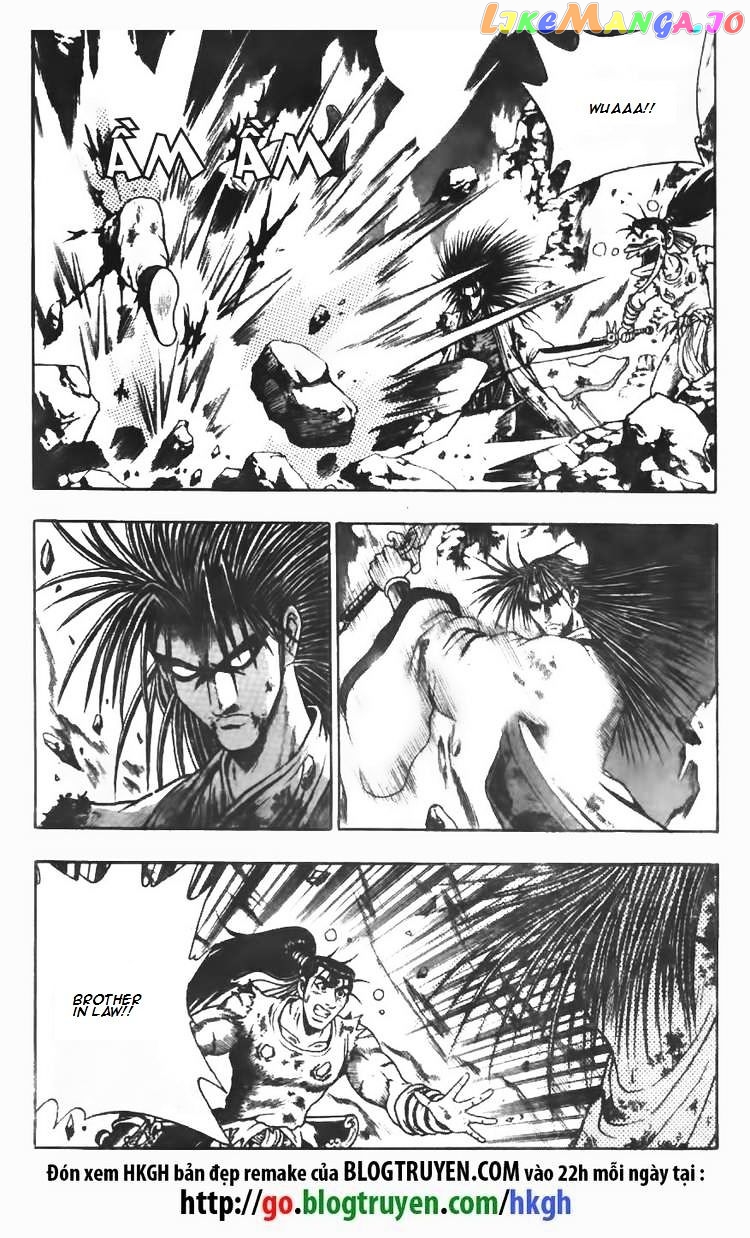Ruler of the Land chapter 103 - page 14