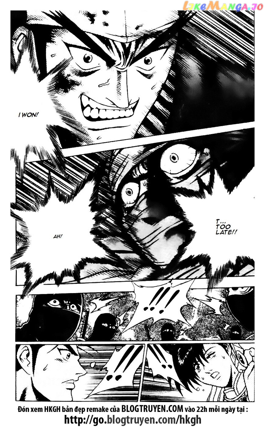 Ruler of the Land chapter 145 - page 10
