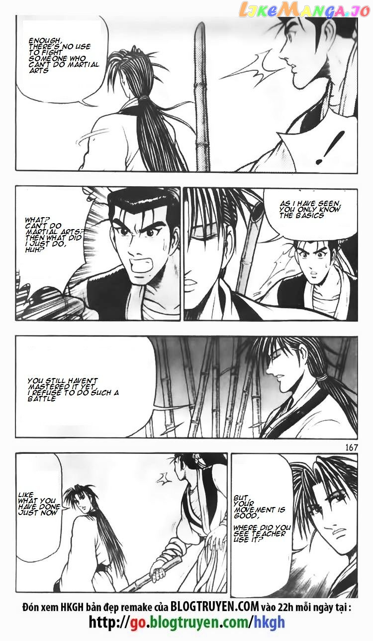 Ruler of the Land chapter 72 - page 28