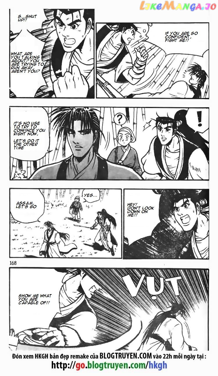 Ruler of the Land chapter 72 - page 29