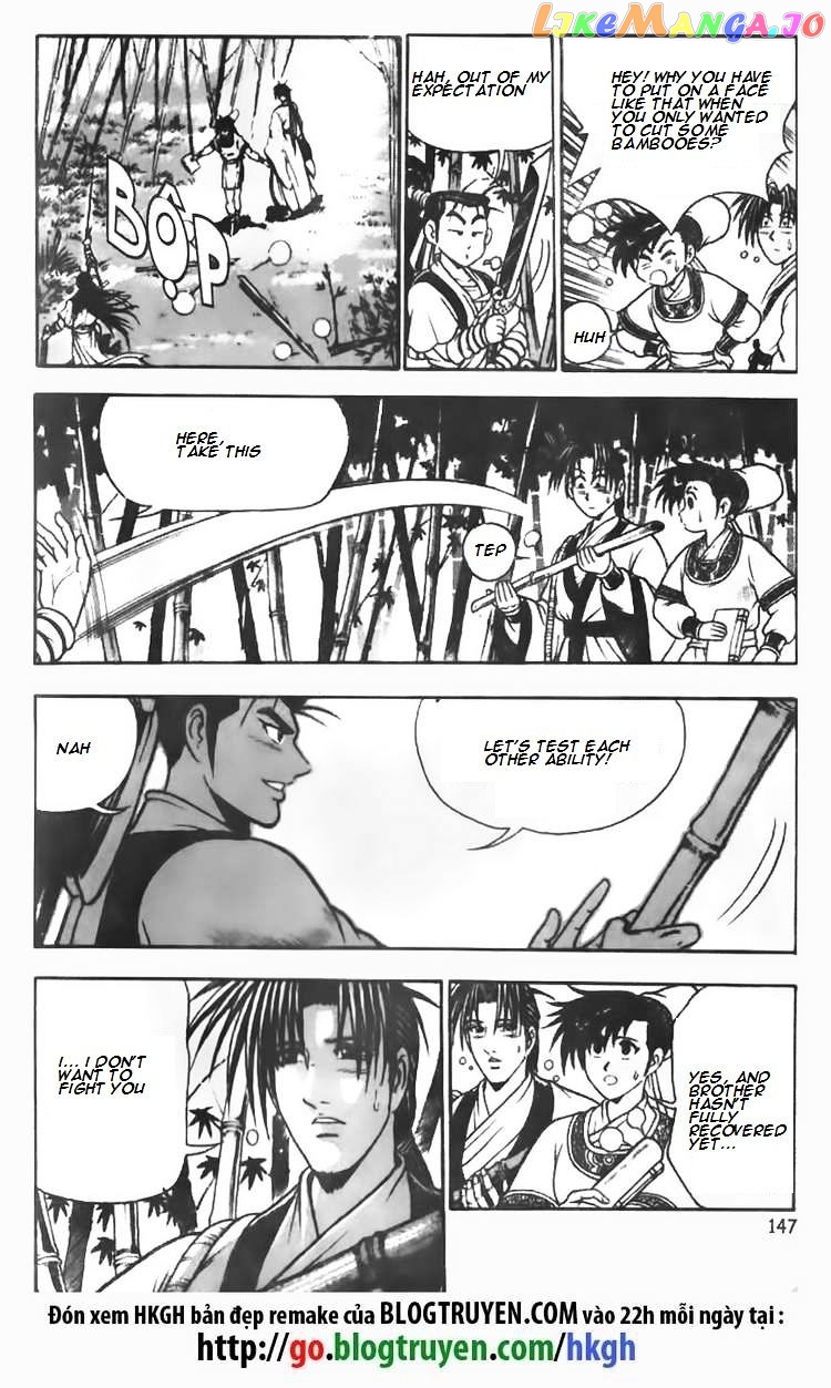 Ruler of the Land chapter 72 - page 9