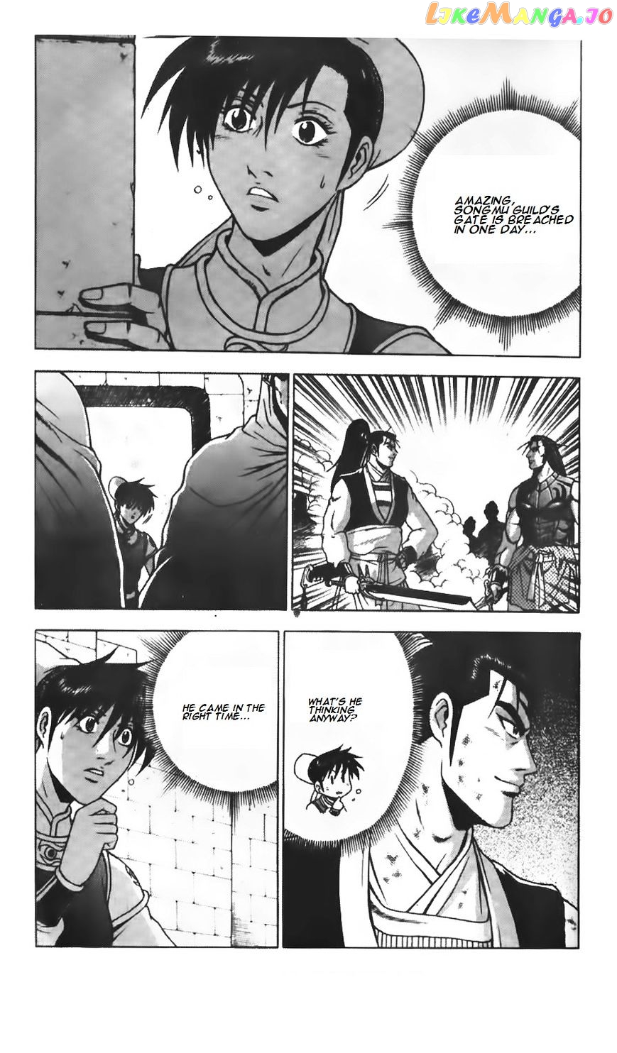 Ruler of the Land chapter 206 - page 13
