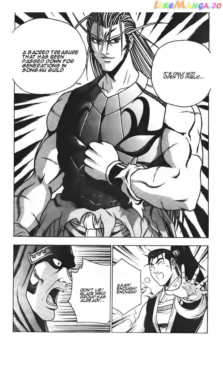 Ruler of the Land chapter 206 - page 17